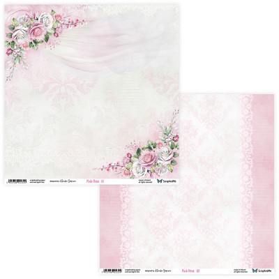 Pink Roses  20x20 cm - ScrapandMe