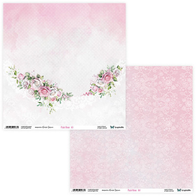 Pink Roses  20x20 cm - ScrapandMe