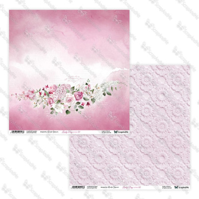 Lovely Day in Pink  30x30 cm - ScrapandMe